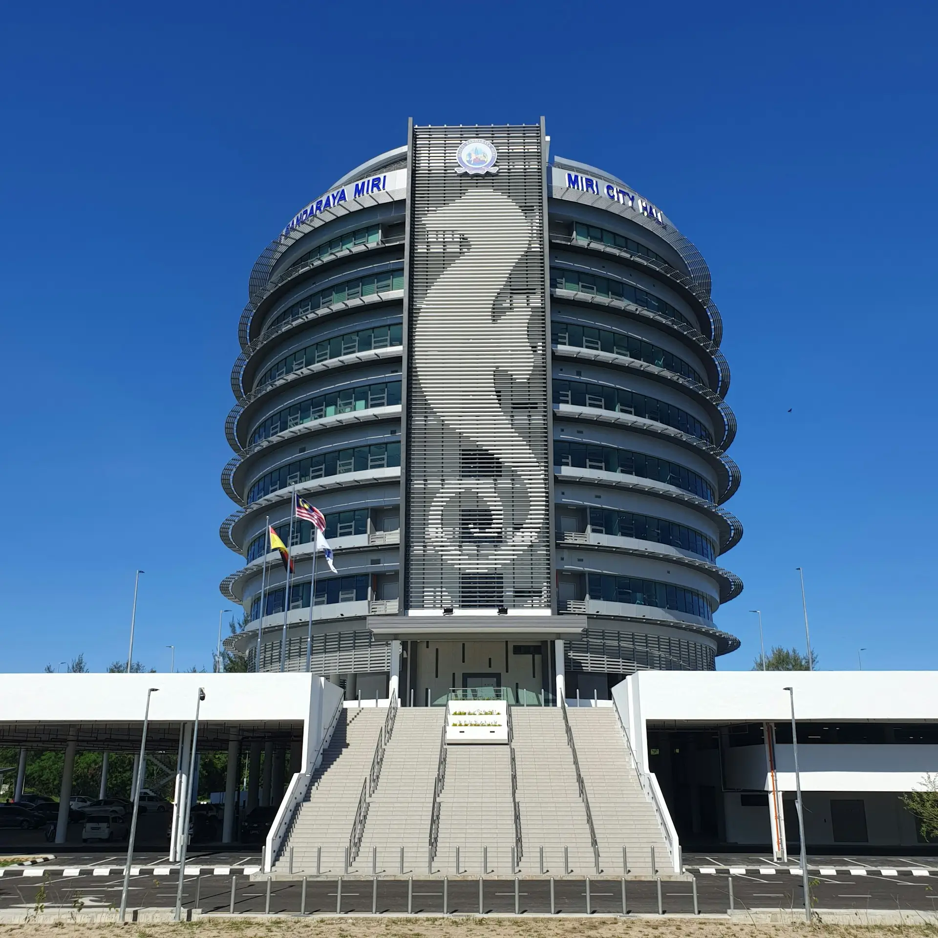 2027 半程馬拉松